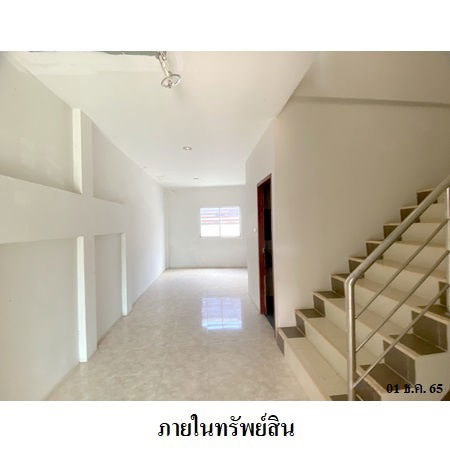 รูป ขายบ้านหลังแมคโครอุดร อ.เมือง จ.อุดรธานี - รูปที่ 7/14