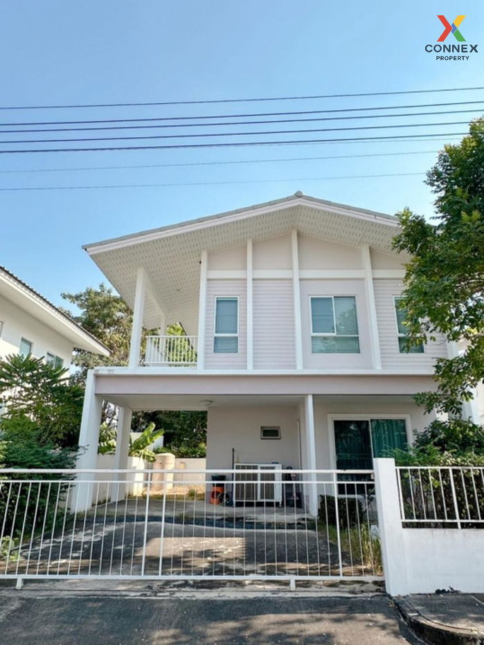 รูป ขายบ้าน  คณาสิริ ปิ่นเกล้า-กาญจนาฯ บางใหญ่ บางใหญ่ นนทบุรี CX-120369 ✅ ทักไลน์ @connexproperty ตอบทันที ทีมงานมืออาชีพ ✅  - รูปที่ 1/6