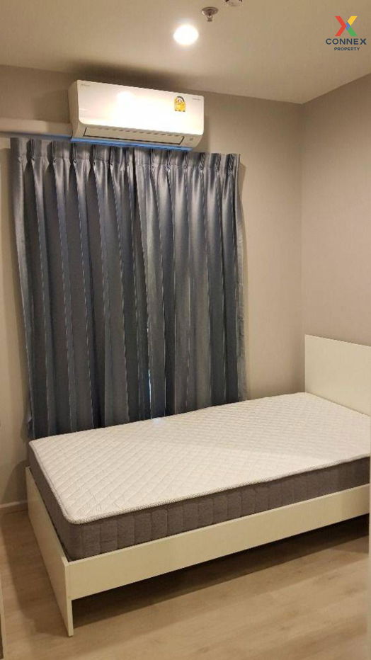 picture 🔥🔥🔥 For Rent Condo , Plum Condo Central Station , MRT-Sam Yaek Bang Yai , Sao Thong Hin , Bang Yai , Nonthaburi , CX-127893 ✅ Live chat with us ADD LINE @connexproperty ✅ 🔥🔥🔥 - 3/7