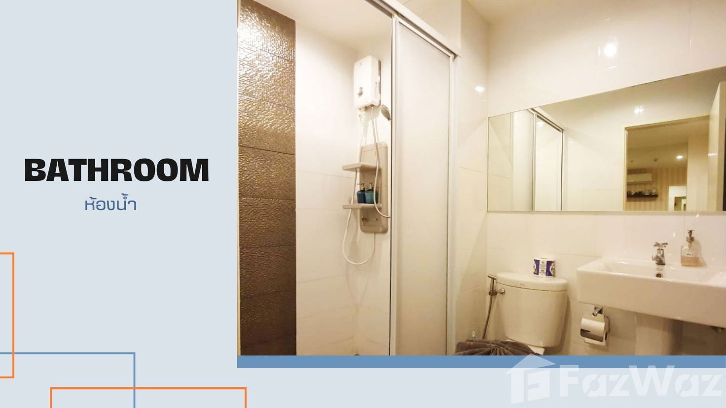 picture 1 Bedroom Condo for sale at Aspire Sukhumvit 48 - 12/13