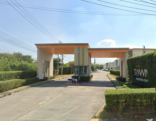 รูป Golden Town Ngamwongwan - Prachachuen - รูปที่ 2/2
