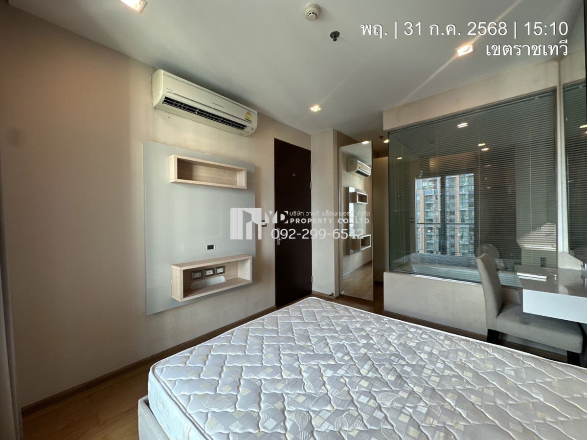 รูป 🔥เจ้าหน้าที่โครงการ : ราคาดีที่สุด🔥🌇𝐓𝐡𝐞 𝐀𝐝𝐝𝐫𝐞𝐬𝐬 𝐀𝐬𝐨𝐤𝐞【1ห้องนอน 1ห้องน้ำ 45.ตรม 27,000บาท/เดือน】 - รูปที่ 9/20