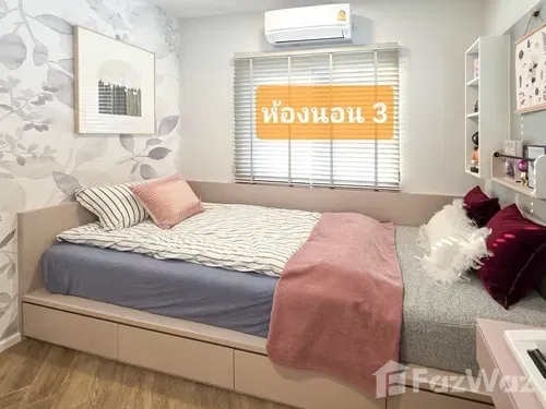 picture Perfect fully furnished house, ready to move in - 10/11