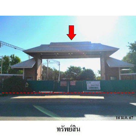 รูป ขายโรงแรมใกล้ศูนย์ราชการหนองคาย อ.เมือง จ.หนองคาย - รูปที่ 1/18