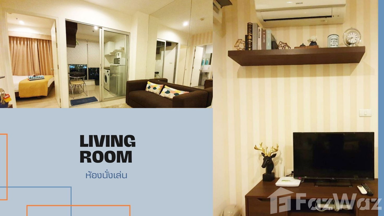 picture 1 Bedroom Condo for sale at Aspire Sukhumvit 48 - 10/13