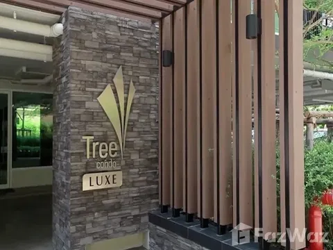 1 Bedroom Condo for sale at Tree Condo LUXE Sukhumvit 52