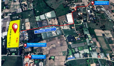 Land for sale : Land for Sale: Nongkahyard subdistrict Phanat Nikhom district
