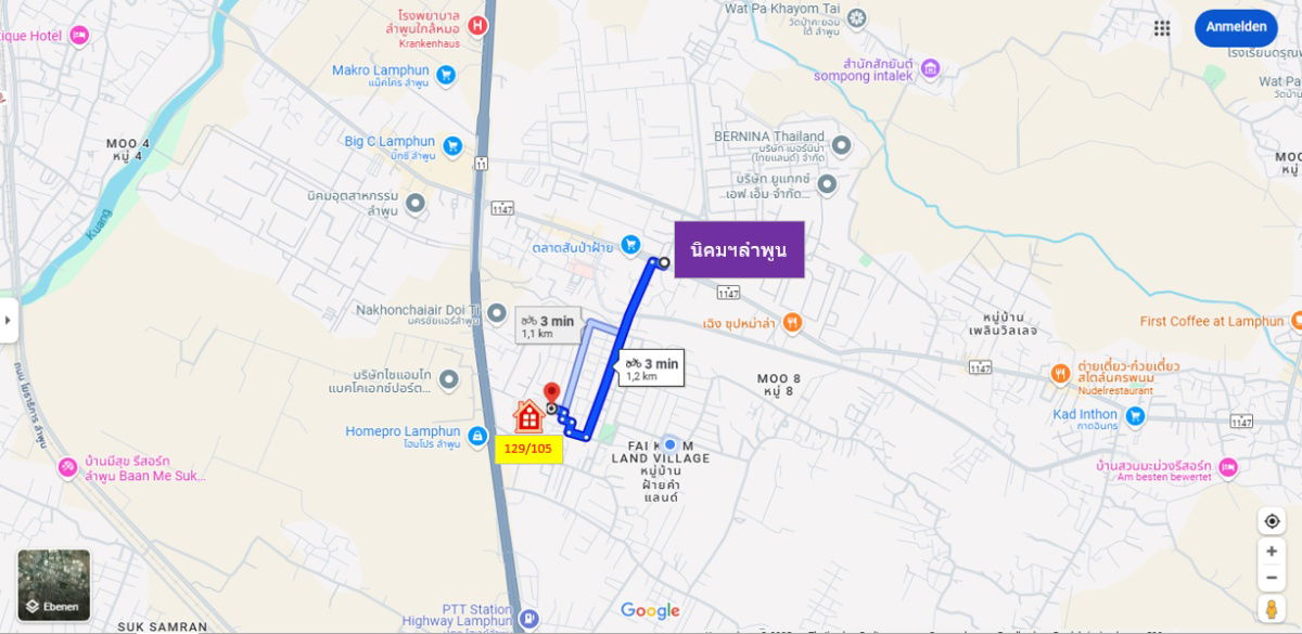 picture Town House near Lamphun Industrial Estate - 15/15
