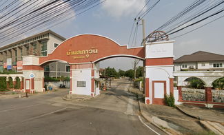 รูป Baan Laphawan Project 9 - รูปที่ 3/3