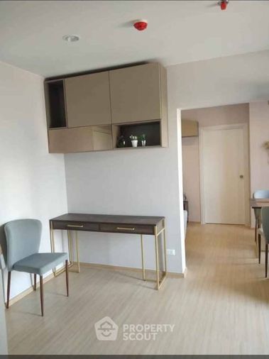 2-bed condo for sale, 50 sqm, Plum Condo Pinklao Station