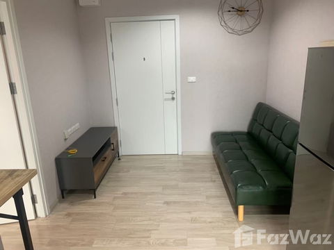 Plum Condo Ramkhamhaeng Station 1 bedroom flat for sale