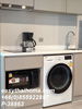 listing thumbnail image 12