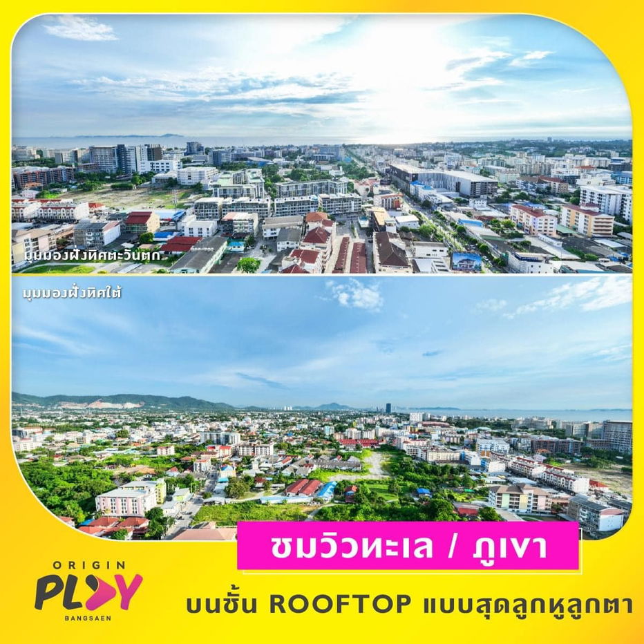 รูป ขายดาวน์ขาดทุนสองหมื่นบาท คอนโด Origin Play Bangsaen - รูปที่ 7/12
