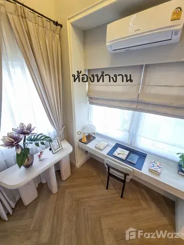picture Perfect fully furnished house, ready to move in - 7/11
