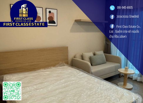 ✅ ห้องตกแต่งใหม่พร้อมเข้าอยู่ โครงการ Aspire Sukhumvit - Rama 4 ติดถนนพระราม 4 เพียง 500 เมตร จาก BTS พระโขนง ✅
