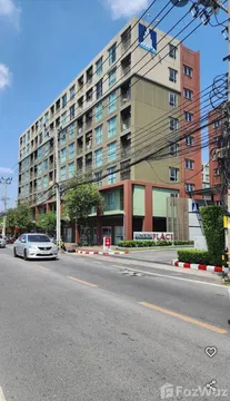 ขาย คอนโด 2 ห้องนอน ในโครงการ ลุมพินี เพลส บางนา กม.3