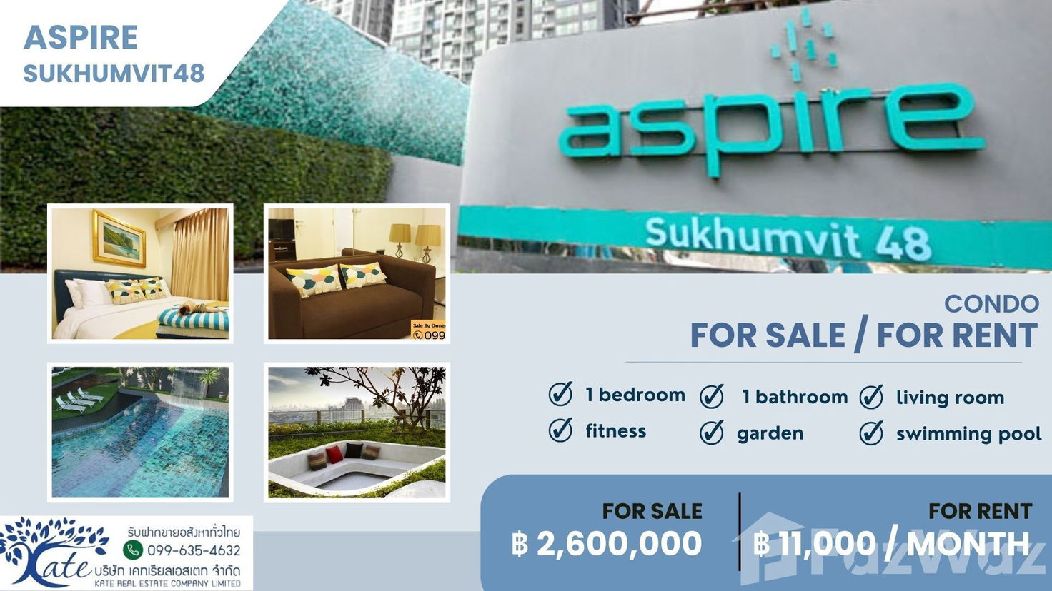 picture 1 Bedroom Condo for sale at Aspire Sukhumvit 48 - 1/13