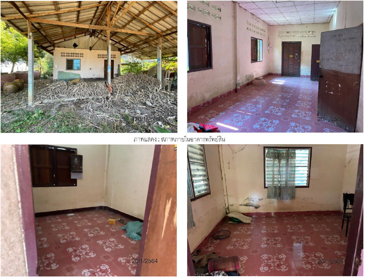 picture บ้านเดี่ยว 656 square meter Phetchabun Muang Phetchabun Ban Khok for 337000 THB - 2/3
