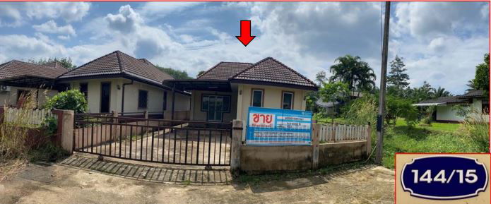 รูป บ้านเดี่ยว เนื้อที่ทั้งหมด 240 ตารางเมตร 144/15 หมู่ 2 หมู่บ้านโชคชนิสราโครงการ12 ตำบลต้นยวน อำเภอพนม สุราษฎร์ธานี ราคา 935,000 บาท - รูปที่ 1/3