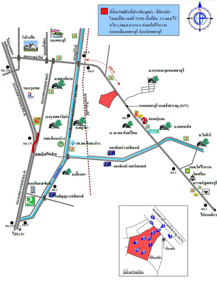 picture ที่ดินเปล่า 5464 square meter Petchburi Muang Phetchaburi Pho Rai Wan for 24588000 THB - 10/11