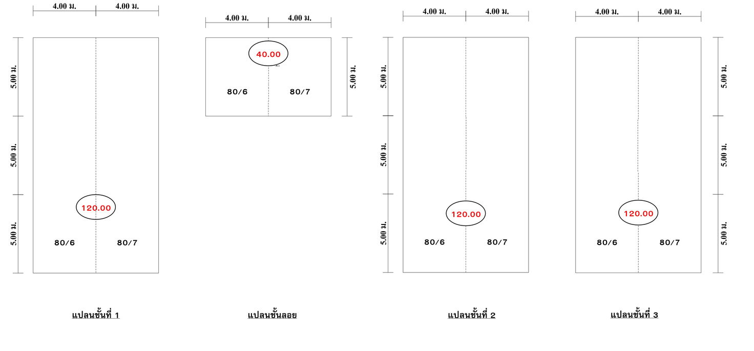 รูป อาคารพาณิชย์ เนื้อที่ทั้งหมด 176 ตารางเมตร เลขที่ 80/6,80/7 โครงการบางะอิน เอก เซ็นเตอร์ ตำบลบ้านเลน อำเภอบางปะอิน พระนครศรีอยุธยา ราคา 4,899,000 บาท - รูปที่ 4/4