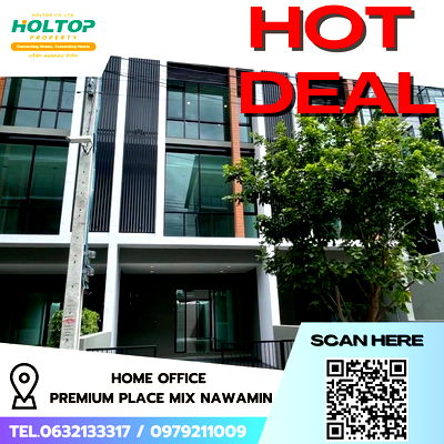 Home office for rent Lat Phrao : #R5717 🎉 140868 Home Office for rent  Premium Place MIX Nawamin
