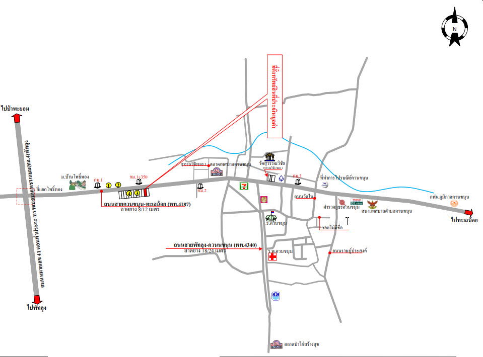 picture ตึกแถว 80 square meter Phatthalung Khuan Khanun Khuan Khanun for 2860000 THB - 14/14