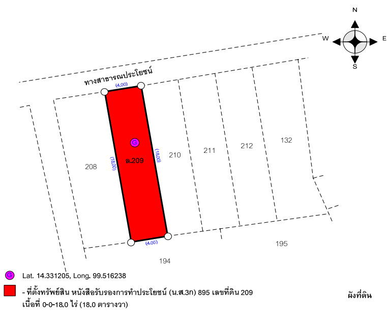 picture อาคารพาณิชย์ 72 square meter Kanchanaburi Bo Phloi Bo Phloi for 945000 THB - 5/7