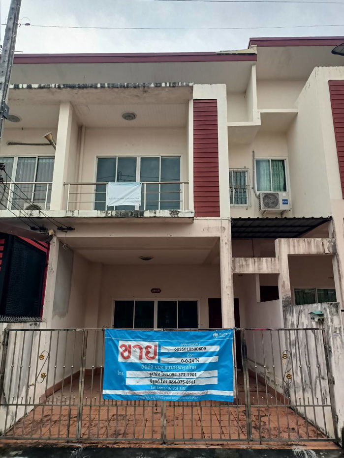 picture ทาวน์เฮ้าส์ 96 square meter Songkhla Hat Yai Khuan Lang for 2640000 THB - 1/14