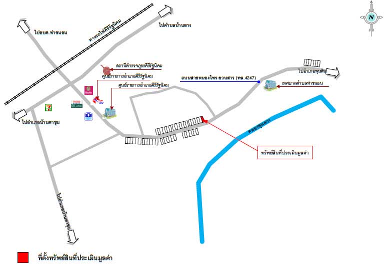 picture ตึกแถว 152 square meter Surat Thani Khiri Ratthanikhom Tha Kanon for 2224000 THB - 3/3