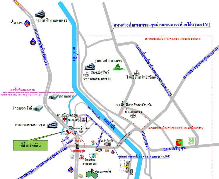 picture บ้านเดี่ยว 334.8 square meter Kamphaeng Phet Muang Kamphaeng Phet Nakhon Chum for 2448000 THB - 5/5