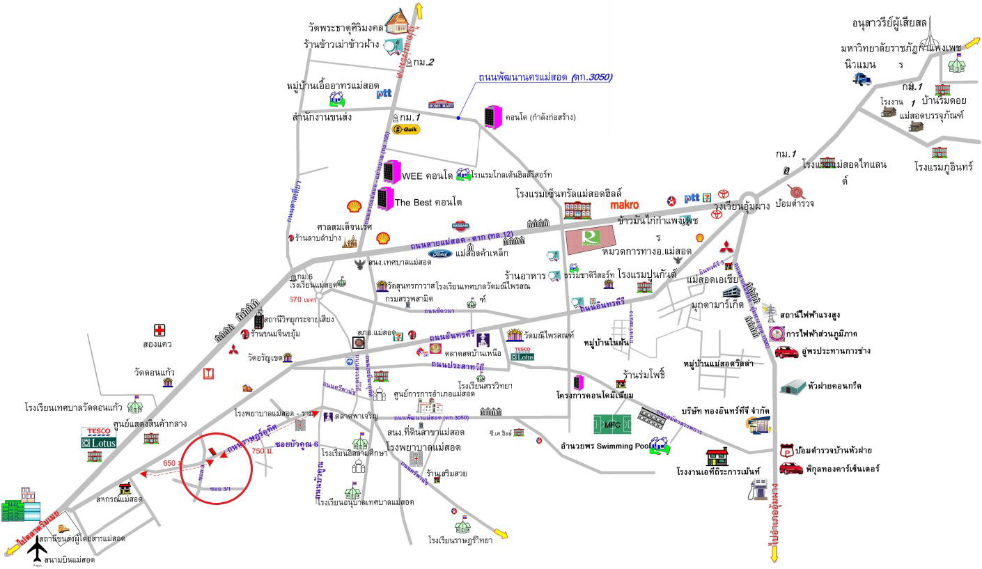 picture อาคารพาณิชย์ 496.4 square meter Tak Mae Sod Mae Sod for 17426000 THB - 3/3