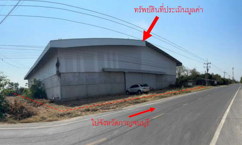 รูป โกดัง เนื้อที่ทั้งหมด 4688 ตารางเมตร - ตำบลดอนเจดีย์ อำเภอพนมทวน กาญจนบุรี ราคา 7,434,000 บาท - รูปที่ 3/6