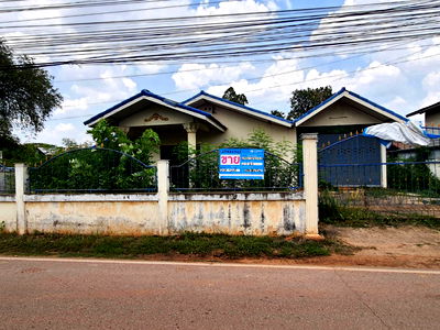 Houses for sale Muang Udon Thani Udon Thani : บ้านเดี่ยว 732 square meter Udon Thani Muang Udon Thani Nong Na Kham for 1599000 THB