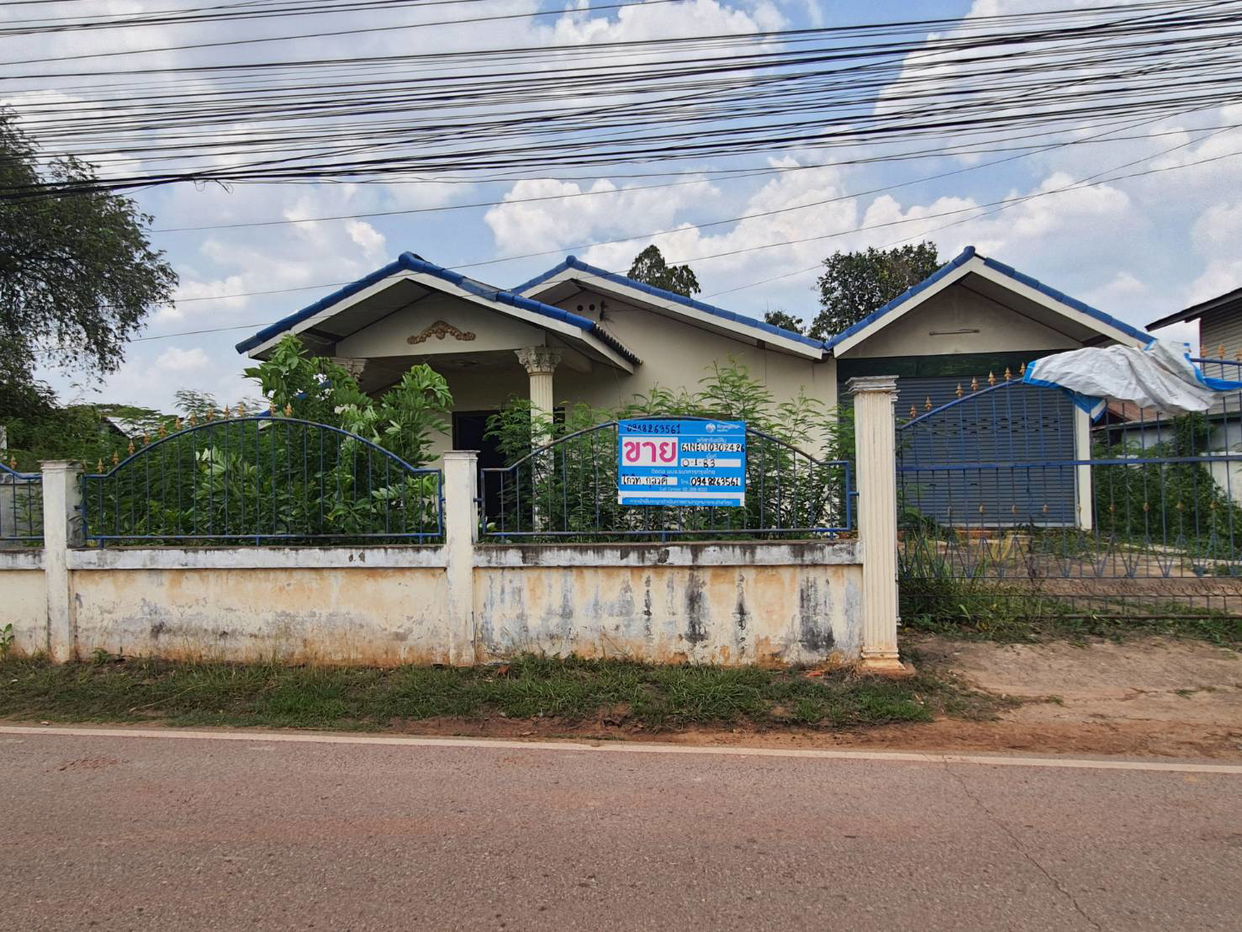 picture บ้านเดี่ยว 732 square meter Udon Thani Muang Udon Thani Nong Na Kham for 1599000 THB - 1/4