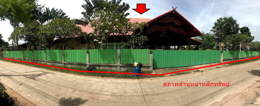 picture บ้านเดี่ยว 1324 square meter Khon Kaen Chonnabot Huai Kae for 2320000 THB - 1/3