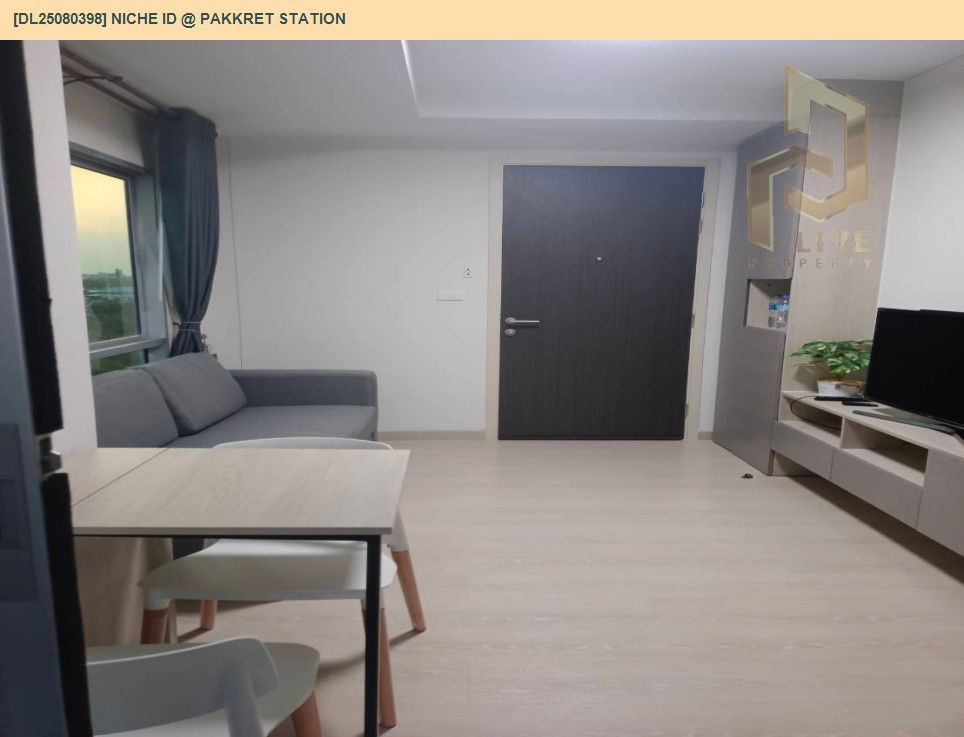 picture DL25080398 Condo for rent, Niche id @ Pakkret Station  near BTS สายสีชมพู, ready to move in, call urgently 0656133286 LineID @534wlwof - 3/9