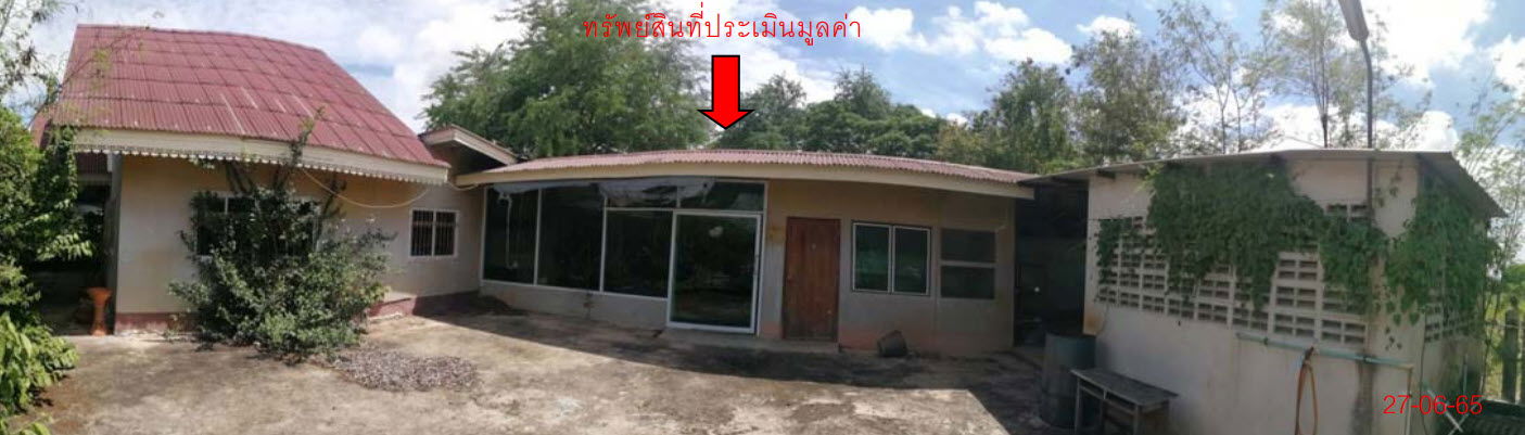 รูป บ้านเดี่ยว เนื้อที่ทั้งหมด 528 ตารางเมตร 335 หมู่ 6 ตำบลวังทอง อำเภอวังทอง พิษณุโลก ราคา 1,459,000 บาท - รูปที่ 1/2