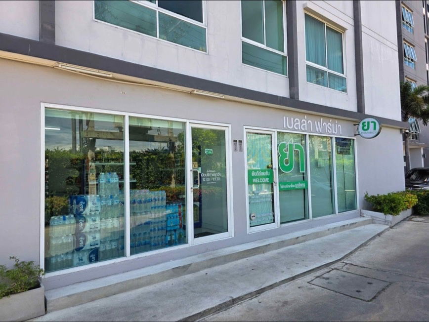 รูป ให้เช่า 𝗧𝗵𝗲 𝗕𝗲𝗹𝗹𝗮 𝗖𝗼𝗻𝗱𝗼 𝗥𝗮𝗺𝗮 𝟮 🏡 𝟲,𝟴𝟬𝟬 มีเครื่องซักผ้า‼️#ตอบแชทไว 🔥🔥รหัส M1389 - รูปที่ 9/10