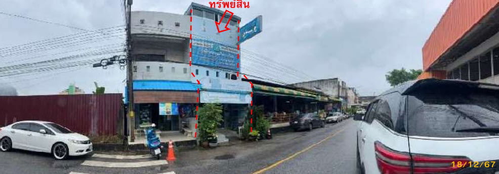picture อาคารพาณิชย์ 106.4 square meter Phatthalung Muang Phatthalung Khuha Sawan for 2975000 THB - 2/3