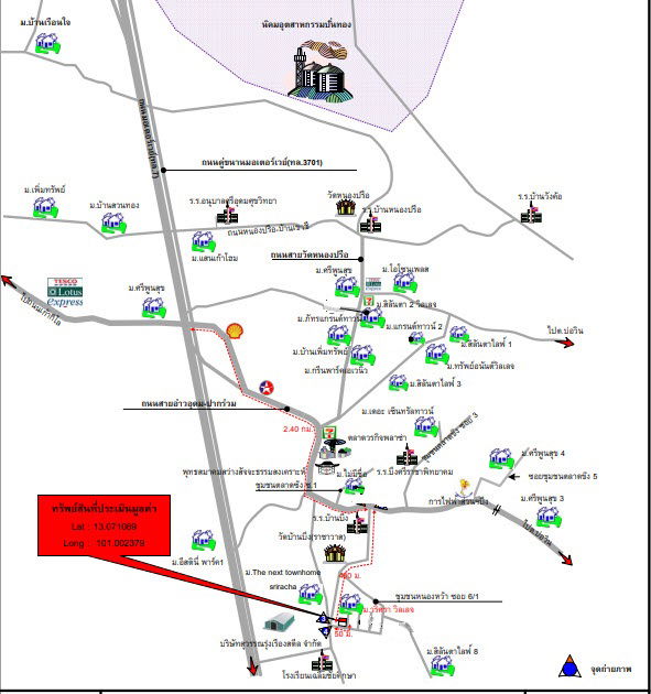 picture ทาวน์เฮ้าส์ 96 square meter Chonburi Si Racha Bung for 1386000 THB - 2/2