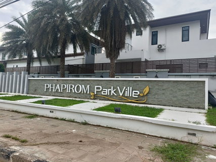 HOME 79.8 Sq.w. Muang Khon Kaen Khon Kaen for 3.7M