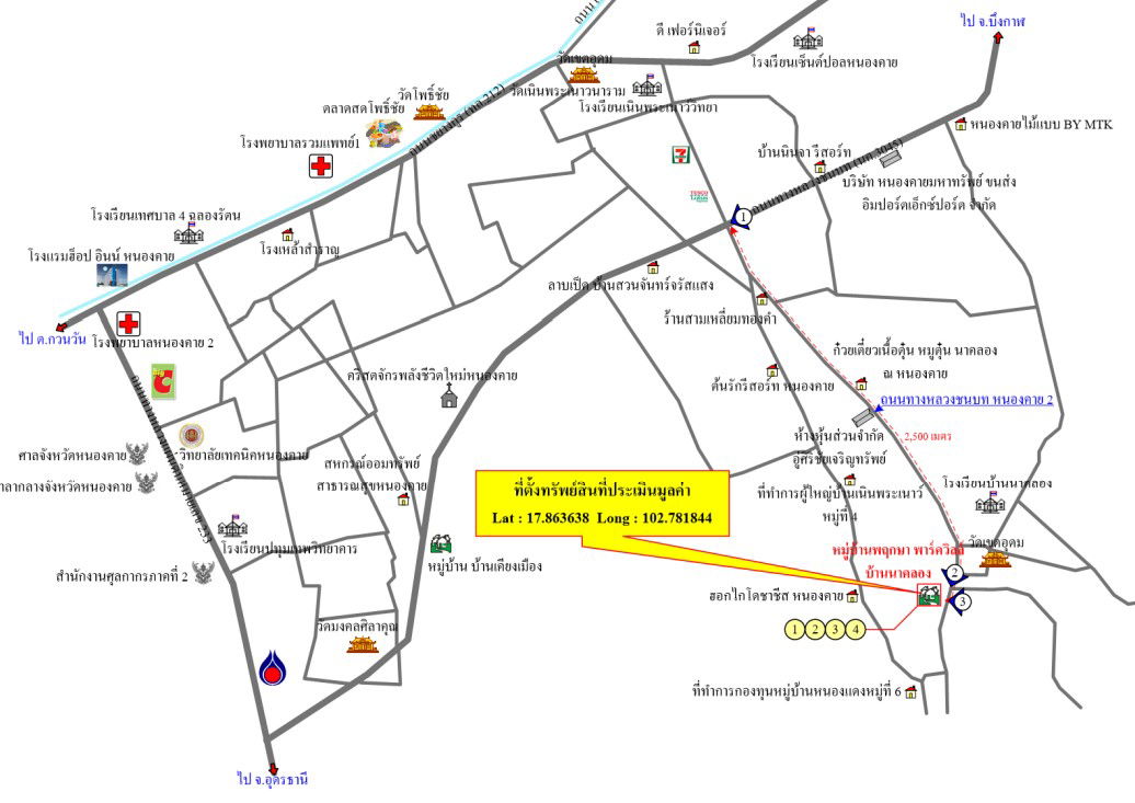 picture บ้านเดี่ยว 460 square meter Nongkai Muang Nong Khai Wat That for 2500000 THB - 3/3