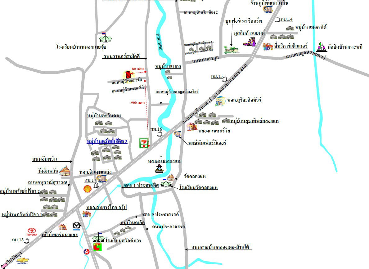 picture บ้านเดี่ยว 347.2 square meter Songkhla Hat Yai Khlong Hae for 2730000 THB - 14/14
