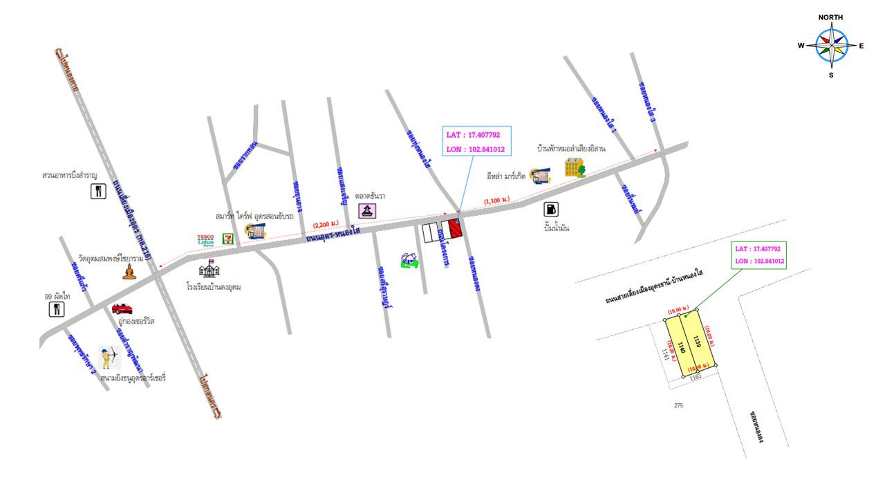 picture ตึกแถว 183.6 square meter Udon Thani Muang Udon Thani Nong Na Kham for 3660000 THB - 2/2