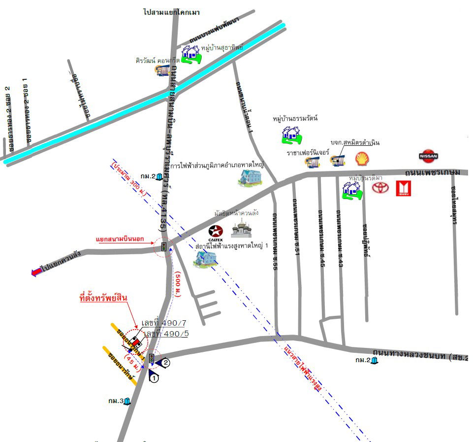 picture ทาวน์เฮ้าส์ 96 square meter Songkhla Hat Yai Khuan Lang for 2640000 THB - 14/14