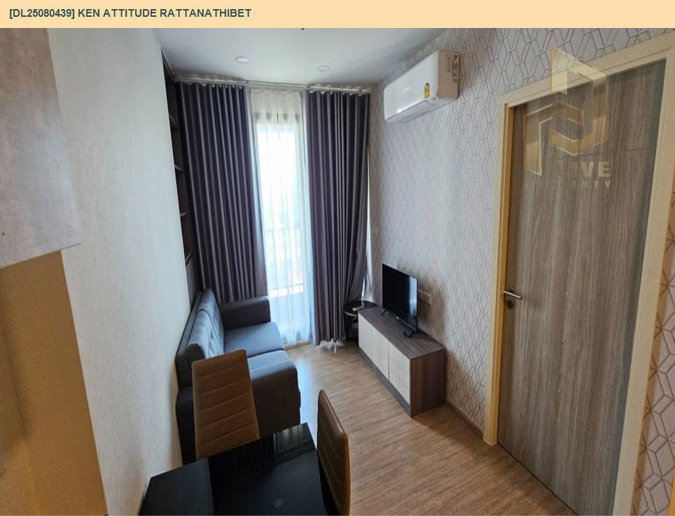 picture DL25080439 Condo for rent, Ken Attitude Rattanathibet near -, ready to move in, call urgently 0656133286 LineID @655ebbvc - 2/14