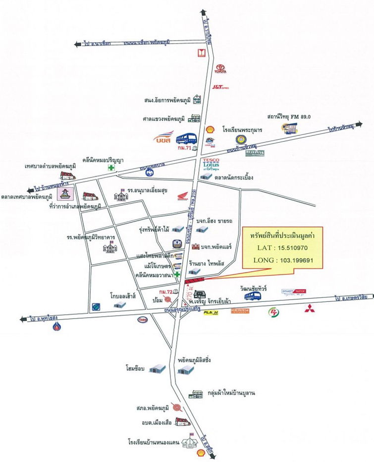 picture ตึกแถว 170.4 square meter Maha Sarakham Phayakkhaphum Phisai Muang Sua for 2850000 THB - 2/3