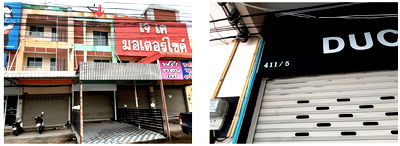 อาคารพาณิชย์ เนื้อที่ทั้งหมด 80 ตารางเมตร 411/5 โครงการประภามิตร 9 ตำบลตาสิทธิ์ อำเภอปลวกแดง ระยอง ราคา 3,960,000 บาท