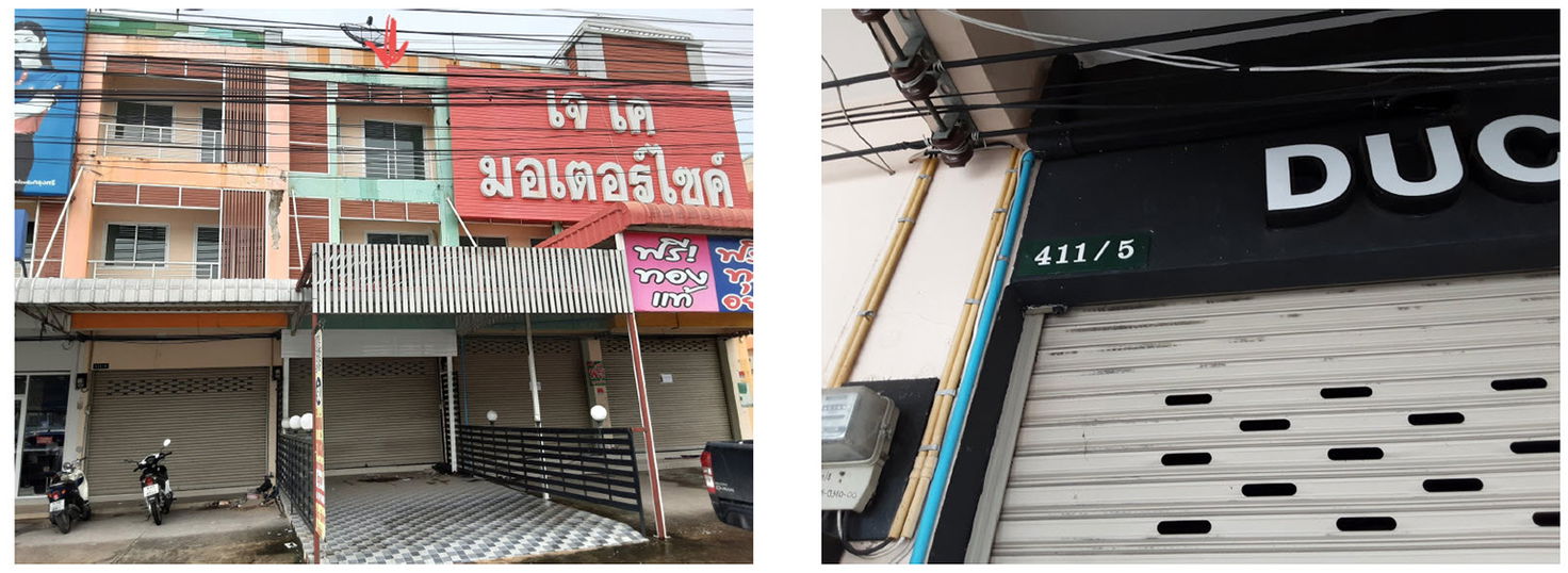 รูป อาคารพาณิชย์ เนื้อที่ทั้งหมด 80 ตารางเมตร 411/5 โครงการประภามิตร 9 ตำบลตาสิทธิ์ อำเภอปลวกแดง ระยอง ราคา 3,096,000 บาท - รูปที่ 1/2
